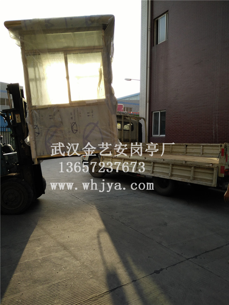 今典國際小區(qū)不銹鋼崗亭