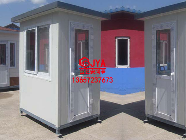 鋁塑板崗亭  JYA-L (3)